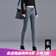 RAMPAGE高品質(zhì)牛仔褲女2024秋季新款彈力高腰修身顯瘦時尚百搭小腳褲子女 藍(lán)灰長褲【高品質(zhì)】 29