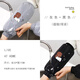 銘隋袖套女防水防油護(hù)袖秋冬季廚房加長(zhǎng)款防污套袖可愛成人家用手袖筒 2雙裝【灰色+黑色】