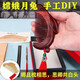 桃木梳子diy手工自制作半成品工具材料包送女朋友母親節手工禮物 木梳半成品1把全套工具圖紙禮盒