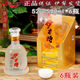 伊力特【中秋節(jié)】新疆白酒整箱 口糧酒喜酒婚慶白酒禮盒送禮酒水糧食酒 52度 500mL 6瓶 伊力特金鉆