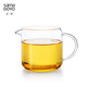 尚明茶杯公道杯高硼硅玻璃茶海杯 家用功夫茶茶具配件 CP-12(400ML)