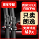 變型記大眾朗逸雨刮器08-23款全新經(jīng)典plus原廠專用原裝無骨膠條雨刷器 【18-19-20-21-23年】朗逸/plus (前雨刮)一對(duì)裝