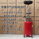 蜂貝（FENGBEI）抽油機機油接廢油桶氣動(dòng)油泵回收收集器汽車(chē)換機油接油機汽保工具 加厚防爆 紅色接油機 整套