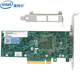 英特爾（Intel） X540-T2萬兆網(wǎng)卡雙口10GB服務(wù)器適配器X540T2BLK電口原裝 X540T2