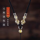 素繩坊高檔紫水晶粉水晶黃水晶草莓晶海藍(lán)寶金發(fā)晶綠幽靈項(xiàng)鏈吊墜掛繩 925銀圈+金發(fā)晶款黑繩