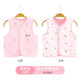 馨嫚玥嬰兒馬甲春秋寶寶背心新生兒坎肩外出雙面馬夾百搭 粉色系【圖案隨機】 80cm