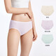 全棉時(shí)代京東專(zhuān)供內褲女【5A抗菌透氣】95棉女式中腰成人內褲女士自營(yíng)3條