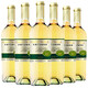 長城（GreatWall）白葡萄酒 龍山山谷雷司令干白750ML*6瓶 整箱裝（原箱包裝）