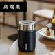 波比熊（BOBBI BEAR）創(chuàng  )意迷你隨身保溫杯316不銹鋼小巧日系簡(jiǎn)約高顏值女生包包水杯 YI高端黑230ml+杯刷貼紙
