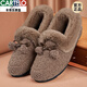 卡帝樂(lè )鱷魚(yú)（CARTELO）老北京布鞋女保暖棉鞋加絨防滑一腳蹬毛毛鞋休閑冬季女式豆豆棉鞋 煙咖色 36
