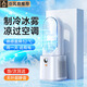 皓依【SU7級電芯】桌面空調(diào)電風(fēng)扇制冷小型無葉塔扇靜音USB風(fēng)扇充電臺式便攜宿舍空氣循環(huán)扇靜音長續(xù)航 可充電款丨低音輕噪丨帶加濕噴霧 4000mAh