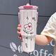 納登大容量保溫杯女生卡通高顏值帶吸管手提冰霸杯學(xué)生可愛(ài)便攜隨行杯 小兔子 900ml