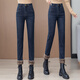 箐箐花加絨加厚小腳牛仔褲女秋冬2025年新款高腰顯瘦百搭彈力修身鉛筆褲 5829藍色（不加絨） L /28(105-115斤)