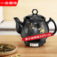 一壺百飲中藥鍋煎藥壺中藥壺養(yǎng)生壺全自動藥壺熬藥鍋藥膳煲陶瓷家用熬中藥鍋電子熬藥罐電砂鍋煎藥機煮藥壺 【加厚款】 5L 黑陶壺A