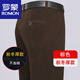 羅蒙（ROMON）秋冬季厚款休閑褲男中老年人條絨褲男寬松爸爸褲子中年燈芯絨男褲 (不加絨)棕色 厚款 32 (腰圍2尺5)