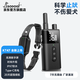 SODOG 新款彩屏遙控訓狗器止吠器電擊項圈訓狗神器防止狗叫防爆沖 KT47-拖1(1只狗狗的選)