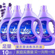 鑫香潔薰衣草香洗衣液10斤大桶5kg瓶香味持久留香家庭實(shí)惠裝批發(fā)促銷 薰衣草10斤【家庭實(shí)惠裝】