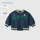 JELLYBABY秋冬裝寶寶棉服冬季加厚小兒童棉衣加絨棒球服夾克男童外套 寶藍(lán) 110cm