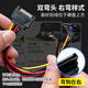 SANCABLECORDsata1分2電源擴展線 SATA一分二串口延長線 機械/固態(tài)硬盤連接線 SATA一分二【彎頭】右彎樣式 0.2m
