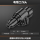 科麥斯無刷多用寶電動工具轉(zhuǎn)換頭多功能鋰電鉆充電式電錘沖擊鉆電鋸套裝 電錘工作頭