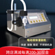 鑫凱馳（XINKAICHI） GFK-160數(shù)控液體灌裝機(jī)礦泉水白酒飲料自動(dòng)定量灌裝機(jī)分裝機(jī)