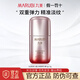 非常丸美丸美眼霜小樣第五代彈力蛋白眼精華提拉緊致抗皺淡化細紋黑眼圈 五代彈眼霜3g+3g