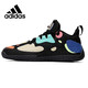 阿迪達(dá)斯 （adidas）哈登5 Boost緩震內(nèi)嵌式中底籃球鞋F(xiàn)Z1070 41碼UK7.5碼