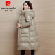 皮爾卡丹高端羽絨服女2026新款中長(cháng)款白鴨絨中年小個(gè)子顯瘦連帽冬季外套女 啞光卡其 L 適合106-120斤