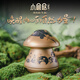 下關(guān)沱茶小蘑菇緊茶 普洱生茶葉 2023年150g/盒 精美鐵盒手辦禮茶
