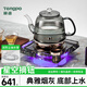 藤婆思騰底部上水 水晶底座燒水壺電熱水壺全自動斷電恒溫保溫玻璃燒水器泡茶專用抽水靜音熱水壺A920 1L 煙灰水晶【星空頂珠】接桶裝水