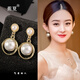 蕉夏貝珠耳釘女新款高級感禮物氣質(zhì)耳墜輕奢大氣時(shí)尚復古貝珠耳飾 半圓大小貝珠