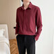 黑色襯衫男長(cháng)袖痞帥韓版潮流垂感寬松休閑免燙襯衣 酒紅色 M