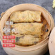 壹點(diǎn)心雞絲腐皮卷700g廣式早茶點(diǎn)心雞肉胡蘿卜餡料日式腐皮面點(diǎn)小吃 20條/袋