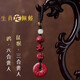 馨佑朱砂十二生肖三合六合平安掛件本命年屬兔鑰匙扣護身符吊墜 紫金砂屬龍戴-六合+三合-雞猴鼠