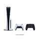 索尼（SONY）PS5 PlayStation5光驅(qū)版(輕薄版)國行PS5游戲機(jī) 雙手柄套裝（午夜黑手柄）