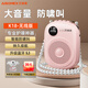 艾碩美（AISOMEX） K18小蜜蜂擴(kuò)音器教師導(dǎo)游導(dǎo)購(gòu)講解員教學(xué)講課專用便攜式無(wú)線麥克風(fēng)隨身有線語(yǔ)音播放器耳麥音響 粉色【無(wú)線版】+有線麥+珍珠背鏈