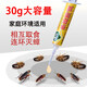 綠葉（Green Leaf）殺蟑螂膠餌 滅蟑藥驅除蟑螂 連環(huán)滅殺蟑螂小強殺蟲(chóng)除蟑 殺蟑餌劑 30g1盒（1支裝）