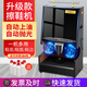 眾居【一機(jī)多用】全自動(dòng)感應(yīng)擦鞋機(jī)商用酒店皮鞋護(hù)理 黑金鞋邊鞋面
