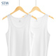 STW.SOTOWELL2件裝莫代爾男士背心夏季大碼透氣青年運動(dòng)跨欄白色內搭打底衫 MB008-2件（米白+米白） XL (175)