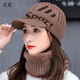 炙夏秋冬季新女士針織帽子百搭騎車(chē)加絨防寒加厚冬天保暖護耳毛線(xiàn)帽 sp帽子+圍脖 卡其色