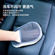 億力洗車(chē)工具 仿羊毛絨洗車(chē)手套 高效去污干濕兩用 汽車(chē)用品