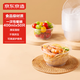京東京造 一次性碗 食品級塑料碗 耐高溫燒烤露營飯盒餐盒400ml【50只】