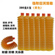黃油潤(rùn)滑油脂耐高溫毛毛蟲黃油彈挖掘機(jī)推土機(jī)工程機(jī)械車用鋰基脂 抗磨高溫黃脂300克6只