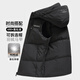 雪中飛2025秋冬保暖羽絨服馬甲男可拆連帽休閑簡約百搭背心外套