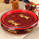 富麗元茶盤(pán)陶瓷景德鎮瓷圓盤(pán)大茶盤(pán)托盤(pán)儲水盤(pán)景德鎮瓷器家用茶承圓形 紅海龍