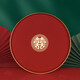 TaTanice 結婚托盤(pán) 喜糖盤(pán)喜字果盤(pán)敬茶敬酒茶盤(pán)結婚用品金邊喜字1個(gè)裝 