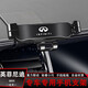 英菲尼迪Q50L QX50 QX60專(zhuān)用車(chē)載手機支架重力式卡扣底座汽車(chē)儀表臺導航架內飾裝飾配件用品 【星耀黑】18-22款 英菲尼迪QX50