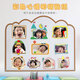 獅洛德 5寸相框貼紙10張幼兒園寶寶成長(zhǎng)手冊(cè)材料配件diy手工相冊(cè)素材貼畫手賬貼