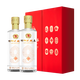 濱河白酒 九糧香型純糧酒 高端禮盒裝53度500mL2瓶【九糧春兩瓶禮盒】