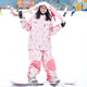 DOOK SNOW新款滑雪服女男套裝單板雙板冬季網(wǎng)紅甜妹小眾潮牌滑雪衣褲裝備 粉色 S